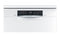 BOSCH SMS68MW05E - Vaatwasser 60 cm - Glas 40°C programma - Energieklasse D