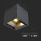 V-TAC VT-409CCT-DG - Solar Wandlamp - PIR Sensor - IP65 Waterdicht - Donkergrijs - 9W - 800 Lumen - 3-in-1