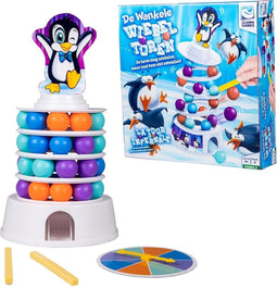 Clown games wankele wiebeltoren 1st