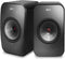 COMBI DEAL: KEF LSX + S1 Stand