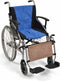 Comforthulpmiddelen Fleece kuitsteun voor rolstoel