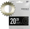 Connex Tandwiel 19t e-bike connex