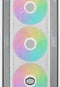 CoolerMaster MasterBox 600 White - Towermodel - ATX, EATX, ITX, micro ATX - geen voeding (ATX) - 2x USB-A - 1x USB-C - wit