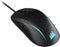 Corsair M75 Optische Gaming Muis - 74 gram - 26.000 DPI - Zwart