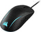 Corsair M75 Optische Gaming Muis - 74 gram - 26.000 DPI - Zwart