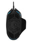 Corsair Nightsword - Gaming Muis - 18000 DPI - Zwart