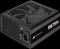 Corsair RM750x (2021)