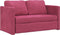 vidaXL - Slaapbank - vloermodel - 2-in-1 - 122x204x55 - cm - fluweel - wijnrood