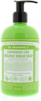 Shikakai zeep citrus limoen