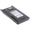 Battery suitable for Yaesu Vertex radio EVX-231, VX-459, Motorola EVX-531, FNB-V133LI, AAJ67X001, 7.