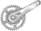 Crankstel Sunrace FCS608 170mm / 38T - 95mm afdekkap voor vierkante trapas - zilver