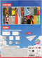 Creative Craft Group Papieren Vliegtuigjes Vouwen, 24st.