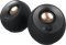 Creative Pebble V2
