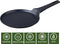 Crêpe pan- Pizza pan - Pannenkoekenpan 25 cm