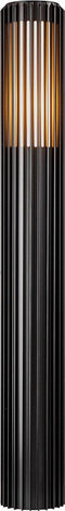Nordlux Aludra 95 - Tuinpaal - Sculpturaal design - Zwart