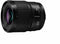 Panasonic Lumix S 50mm f/1.8 - Prime lens - Stof- en spatbestendig - Leica L mount