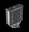 DeepCool AK400 DIGITAL SE - Koeling - 4 Heatpipes - Zwart