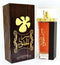 Uniseks Parfum Lattafa EDP Ser Al Khulood Brown (100 ml)