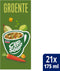 Cup-a-Soup Unox groente 175ml