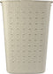Curver Softex Wasbox - 56L - 42x31,6x60cm - Beige