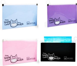 Portable Mask Case IDC Institute Look Cute