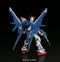 Gundam: Build Fighters - High Grade Build Strike Gundam Flight Full Package - 1:144 Model Kit