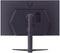 LG 32GS85Q - Monitor - 31,5