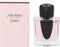 Shiseido Ginza Eau De Parfum Spray 50 ml