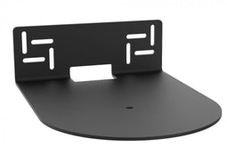 Cavus CMAMPH - Muursteun - Horizontale montage Sonos AMP - Zwart