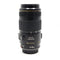 Canon EF 70-300mm f/4-5.6 IS USM - Zoomobjectief - 3-stops beeldstabilisatie