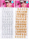 Stickers Alfabet en Nummers, 111dlg.