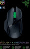 Razer Basilisk V3 X HyperSpeed - Draadloze Gaming Muis - 9 Programmeerbare Knoppen - Zwart