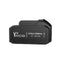 YARDIO Tools® - PowerCore 4.0A Lithium Accu Batterij - 21V 4000mAh - Universeel Accuplatform