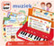 Ik Leer - Muziek - Educatief speelgoed - Leren piano spelen - Geschikt voor 5 jaar en ouder