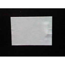 Klika - Etiket PB-220 wit permanent 50.000 - 2 stuks