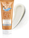 Vichy Capital Soleil Kids SPF50+ Wet Skin Gel Zonbescherming 200ml