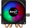 Aerocool Air Frost 4 - Koeler - 90mm ventilator - Zwart