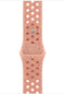 Apple MGAQ4ZM/A - Sport Bandje - Siliconen - Roze