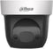 Dahua Europe Lite SD29204UE-GN bewakingscamera IP-beveiligingscamera Binnen Dome Plafond