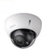 Dahua IPC-HDBW5831R-ZE Ultra 4K HD 8MP buiten dome camera met ePOE, IR nachtzicht, gemotoriseerde varifocale lens, H.265 en 120dB WDR - Beveiligingscamera IP camera bewakingscamera camerabewaking veiligheidscamera beveiliging netwerk camera webcam