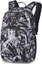 Dakine Campus M 25L Rugzak - Carbon II