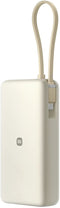 Xiaomi BHR08O7GL - Powerbank 20000 mAh - USB-C en USB-A - Beige
