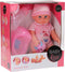Baby Rose - Drink- en plaspop 25cm - Unisex (6 jaar en ouder)