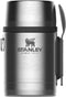 Stanley Adventure Stainless Steel All–In–One Food Jar 0,53L met spork | Lunchbox houdt 12 uur warm, of koud | Dubbelwandige Isolatie | Lekvrij | BPA-Vrij