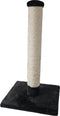 De Boon - Krabpaal Galaxy - Kleur: Zwart - 62 cm