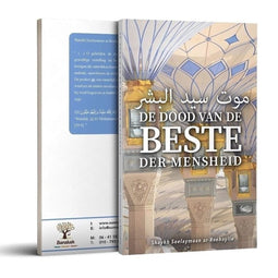 De dood van de beste der mensheid