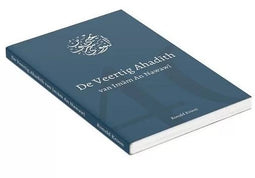 De Veertig Ahadith imam an nawawi