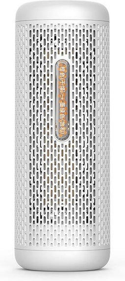 Deerma Mini Luchtontvochtiger - Herbruikbaar