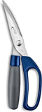 Déglon Gevogelte Schaar 24 cm - Ergonomische Handgreep - Antislip