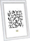 Deknudt Frames fotolijst S221H3 - wit met bruin accent - 15x20 cm